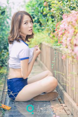 99亿的女人