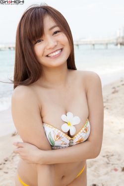 爱乃娜美