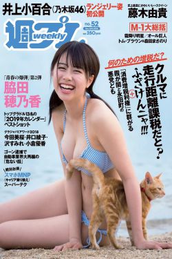 全彩本子里番调教仆人