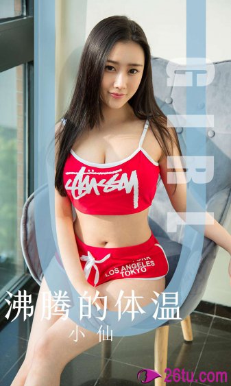 np一男n女爽文