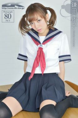 里番全彩本子性处理女海贼